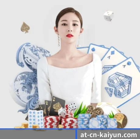 开云体育 APP 界面 - kayun