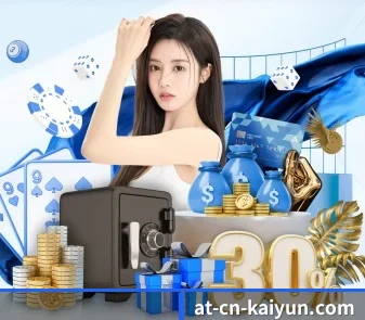 全球化 - 全球化战略取得重大进展,千万用户共同见证开云体育成长。